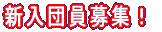 VcWI