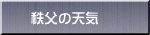̓VC