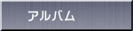 Ao