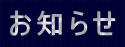 m点